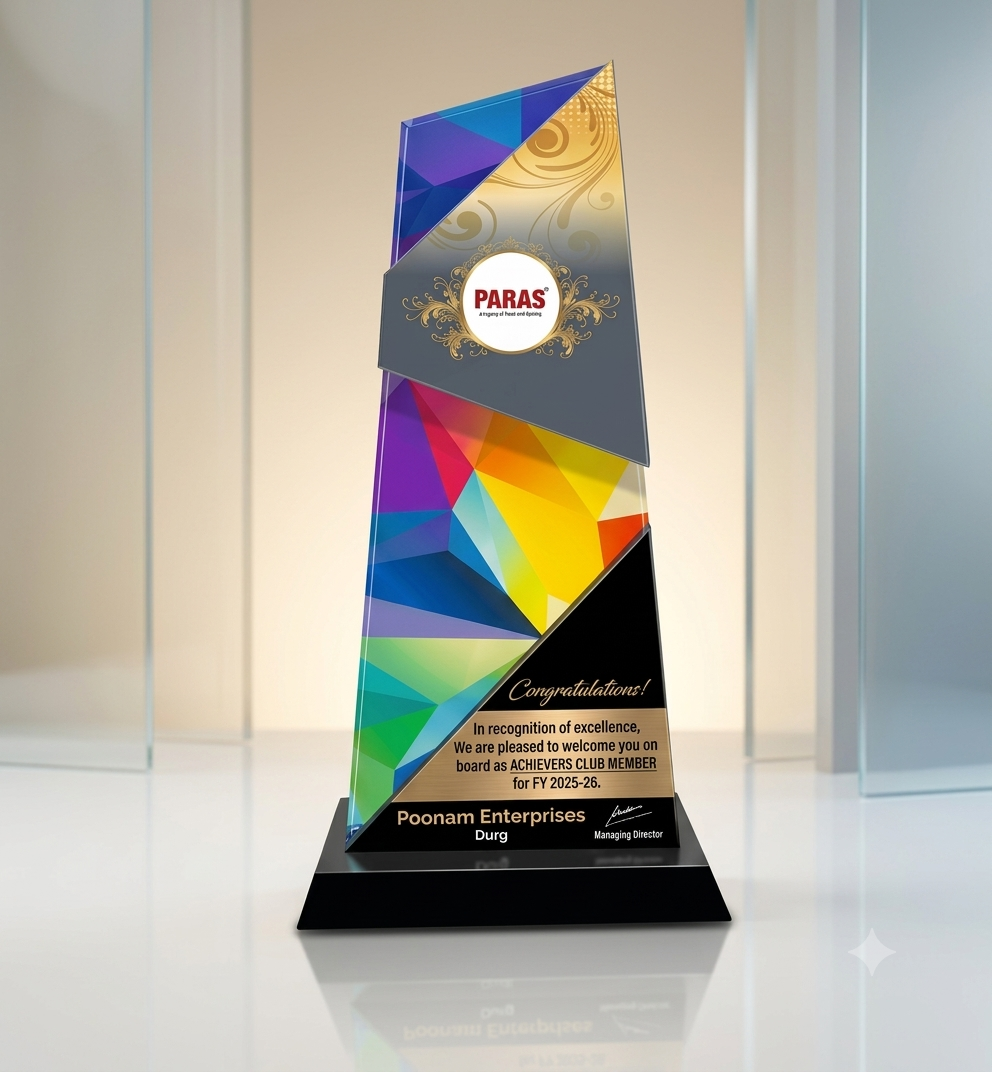 Low-Poly Gold Accent Tower Trophy