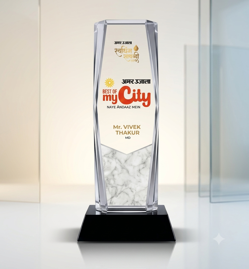 Marble Inlay Faceted Crystal Trophy